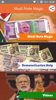 Modi Note Magic स्क्रीनशॉट 2