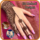 ikon Trendy Eid Mehndi Designs – He