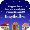 new home wishes