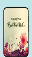 new month wishes capture d'écran 2
