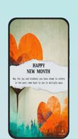 new month wishes capture d'écran 3