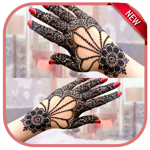 2020 All Trendy Mehndi Designs