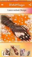 2020 All Trendy Mehndi Designs تصوير الشاشة 1