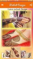 2020 All Trendy Mehndi Designs تصوير الشاشة 2