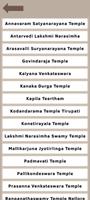 Indian Hindu Temples List Screenshot 1