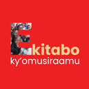 Ekitabo ky’omusiraamu APK