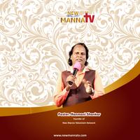 New Manna TV screenshot 1