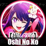 Oshi No Ko Wallpapers HD 4K