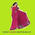 New Nandi Bastraloy