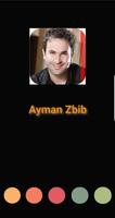 اغاني  ايمن زبيب 2021 بدون نت постер