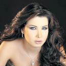 اغاني نانسي عجرم القديمة  بدون APK