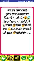 Dadagiri Attitude Status ảnh chụp màn hình 2