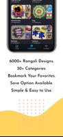 Exotic Rangoli Designs 截图 3