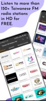 Taiwan FM Radios HD Plakat