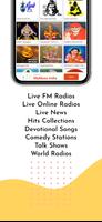 برنامه‌نما Tamil FM Radios HD عکس از صفحه