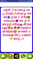 Akad Aukat Attitude Status Poster