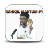 karatun  Arrahiqul Maktum 1