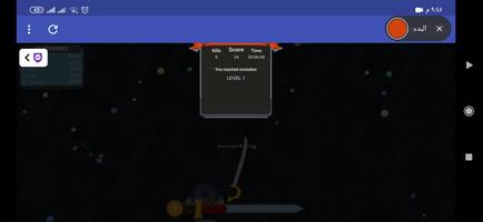 theEvoWars game screenshot 1