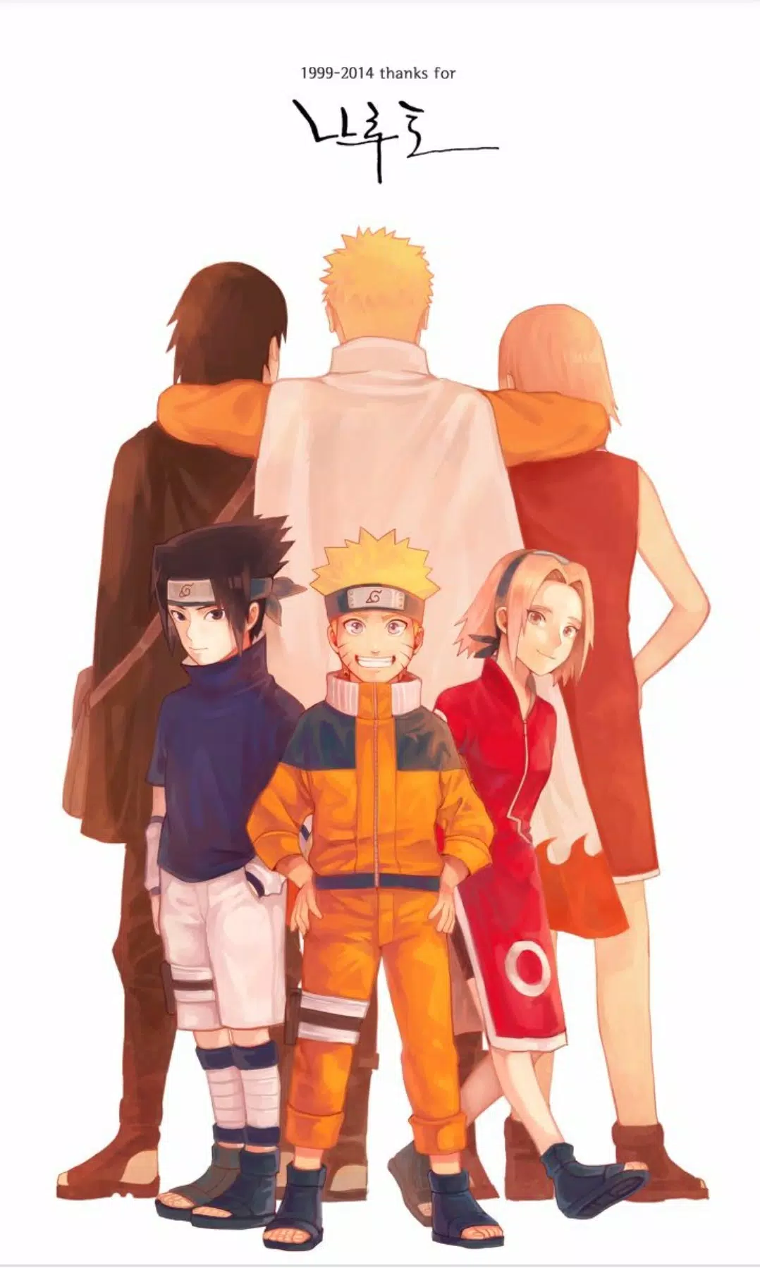 Team 7 Wallpaper APK untuk Unduhan Android Team 7 Wallpaper APK untuk Unduhan Android