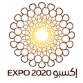 Expo 2020 Dobai UAE