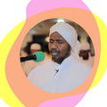 Juz Amma mp3 - Abdur Rashid Sufi (offline)