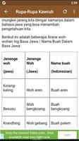 Ruang Belajar Pepak Basa Jawa تصوير الشاشة 3