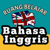 Ruang Belajar Jago Bahasa Inggris الملصق