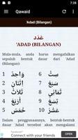 Ruang Belajar Tata Bahasa Arab (Qawaid) الملصق