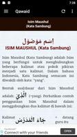 Ruang Belajar Tata Bahasa Arab (Qawaid) تصوير الشاشة 2