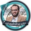 جميع اناشيد المنشد عبد الله ال APK