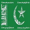 Idreesia Multan APK