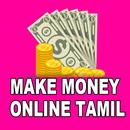 APK Earn Money Online in Tamil