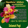 Ucapan Selamat Pagi