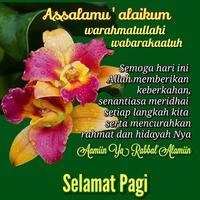 Ucapan Selamat Pagi স্ক্রিনশট 2