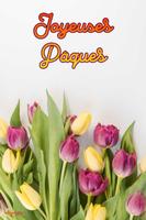 Joyeuses Pâques Photos اسکرین شاٹ 3