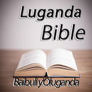 Baibuli y'Oluganda / Luganda Bible APK