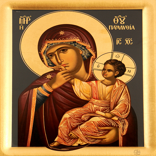 Calendar Crestin Ortodox 2020