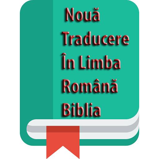 Limba Germana Traducere Din Romana In Germana Youtube