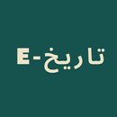 eTARIKH APK