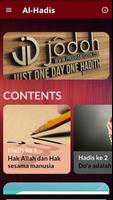 Al-Hadis screenshot 1