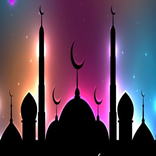 تكبيرات العيد والتلبية | بدون نت