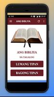 BIBLIYA Sa Tagalog ảnh chụp màn hình 1