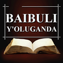 Baibuli y'Oluganda - Luganda APK