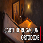 Carte De Rugaciuni icône