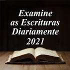 Examine as Escrituras иконка