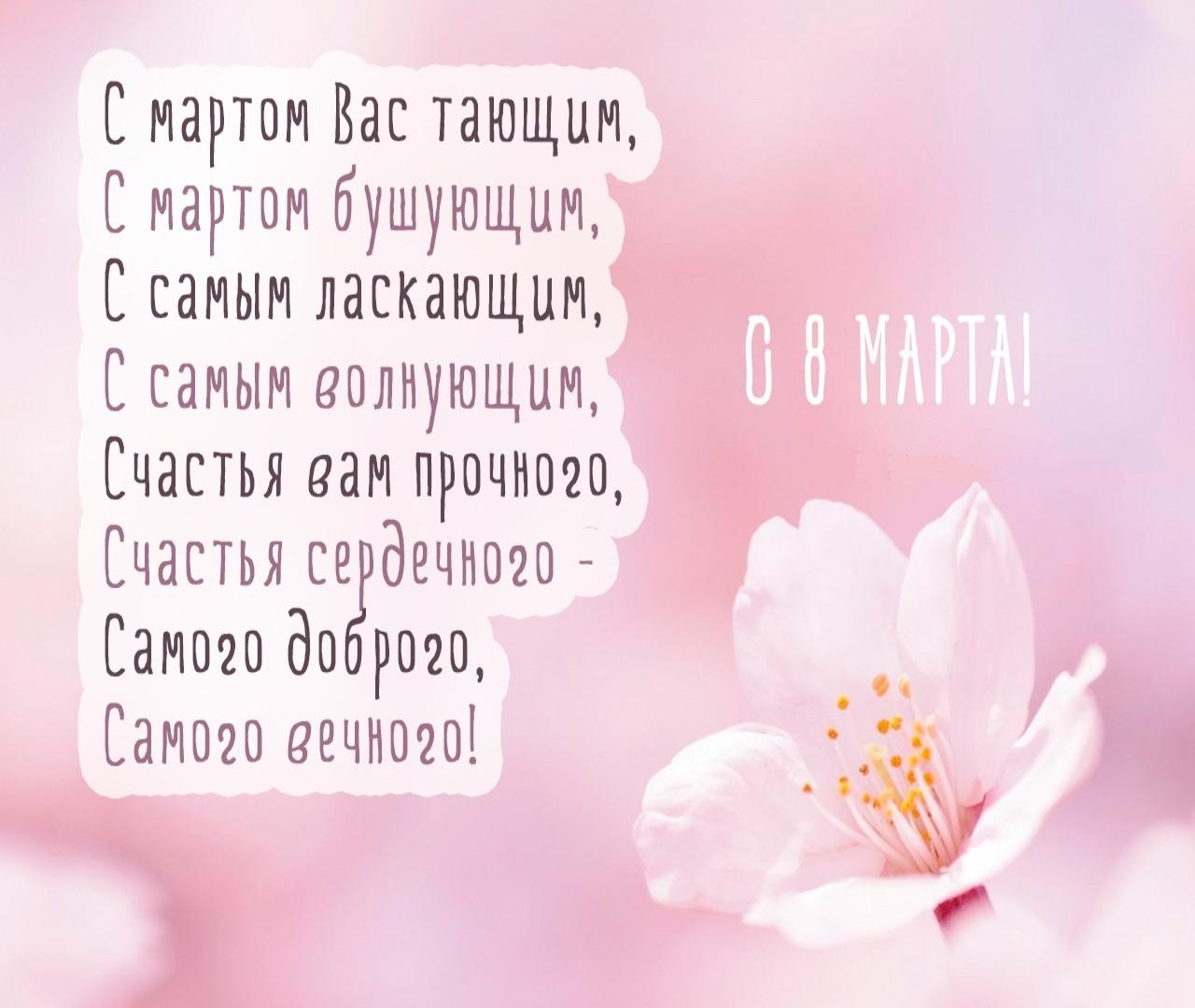 С днем рождения дочери для мамы своими словами