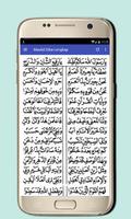 Maulid Diba Lengkap | Offline 截图 2