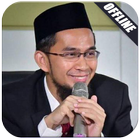 Kajian Ustadz Adi Hidayat Full offline simgesi