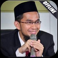Kajian Ustadz Adi Hidayat Full offline gönderen
