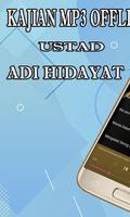 Kajian Ustadz Adi Hidayat Full offline Ekran Görüntüsü 1